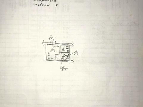 квартира за адресою житловий масив Тополя-2 вул., 6