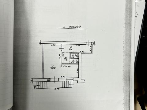 комерційна за адресою 16 Липня вул., 58