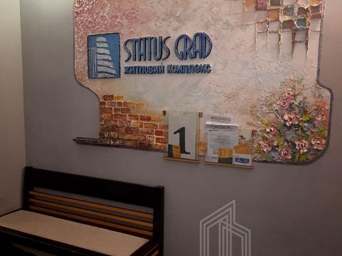 квартира по адресу Завальная ул., 10-Б