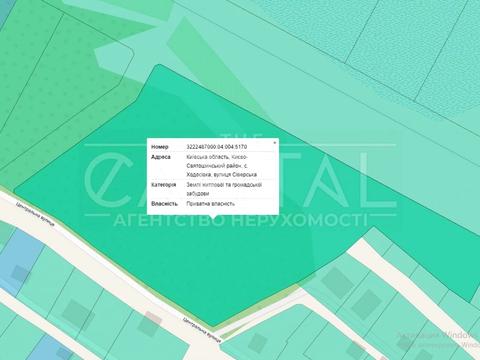 участок по адресу Центральна