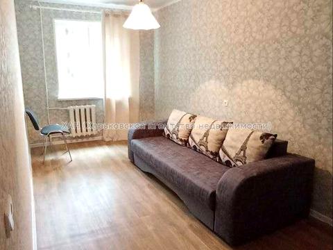 квартира по адресу Харьковских Дивизий ул., 16