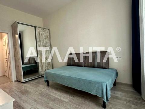 квартира по адресу Семинарская ул., 15