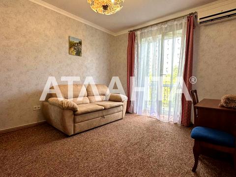 квартира по адресу Семинарская ул., 15