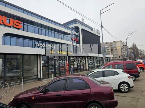 комерційна за адресою Оболонський просп., 1