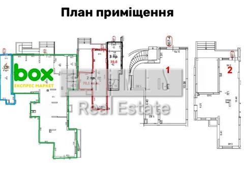 коммерческая по адресу Кондратюка Юрия ул., 5