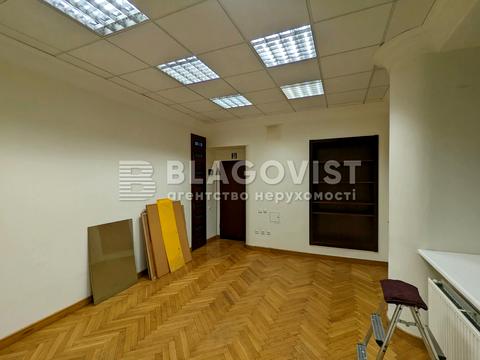 комерційна за адресою Богдана Хмельницького вул., 29/2