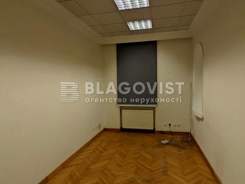 комерційна за адресою Богдана Хмельницького вул., 29/2