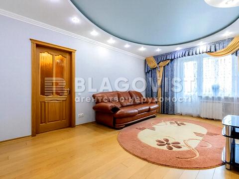 квартира за адресою Олени Пчілки вул., 2-Б