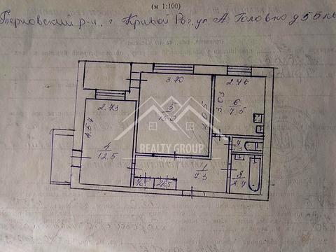 квартира за адресою Героїв Маріуполя вул. (Адмірала Головка), 55