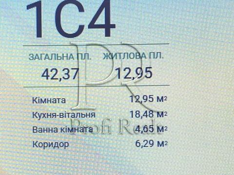 квартира по адресу Ивана Выговского ул. (Маршала Гречка), 10/5