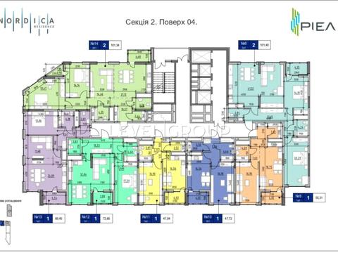 квартира по адресу Железнодорожное шоссе, 45 А