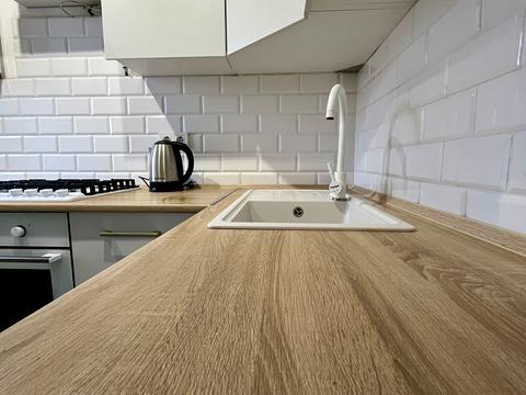 квартира за адресою Івана Мазепи просп. (Петровського), 52