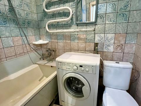 квартира за адресою Івана Мазепи просп. (Петровського), 52