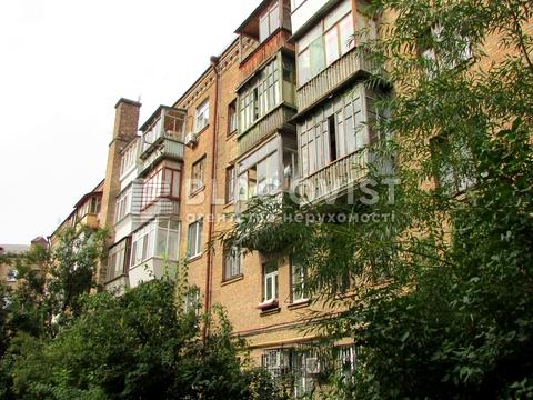 квартира по адресу Зоологическая ул., 4