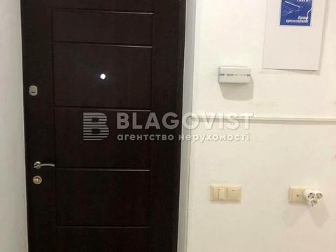 квартира по адресу Зоологическая ул., 4