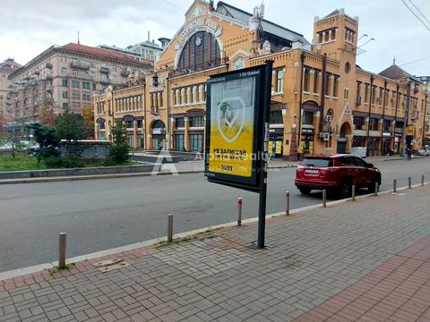 коммерческая по адресу Большая Васильковская ул. (Красноармейская), 1-3