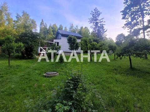 ділянка за адресою Центральна