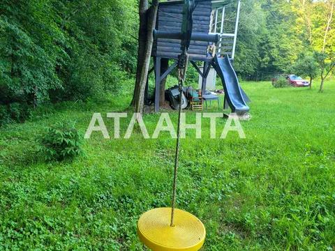 ділянка за адресою Центральна