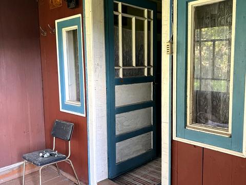 ділянка за адресою смт. Ясіня, Віктора Файбиша вул. (Визволення), 157