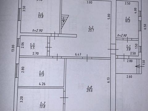 будинок за адресою Дніпро, Академіка Корольова вул.