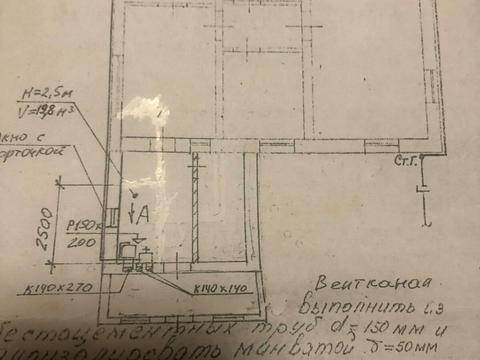 будинок за адресою Стрателата, 33