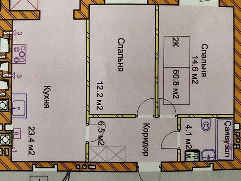 квартира по адресу Риздвяная ул., 2