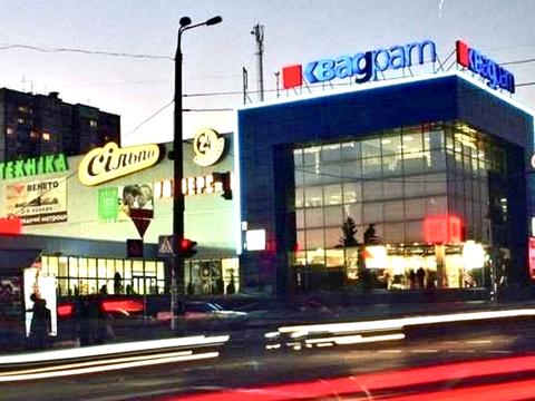 квартира за адресою Героїв Космосу вул., 7