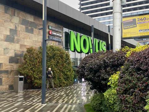 квартира за адресою Митрополита Василя Липківського вул. (Урицького), 16-Г