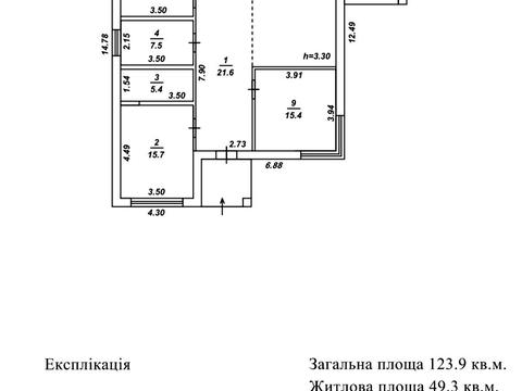 будинок за адресою Рубінова