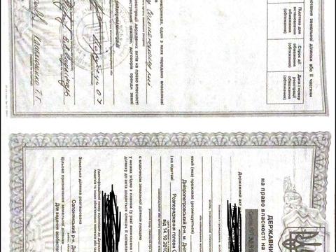 ділянка за адресою 