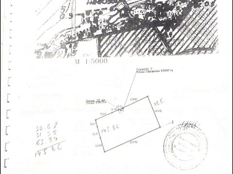 ділянка за адресою 