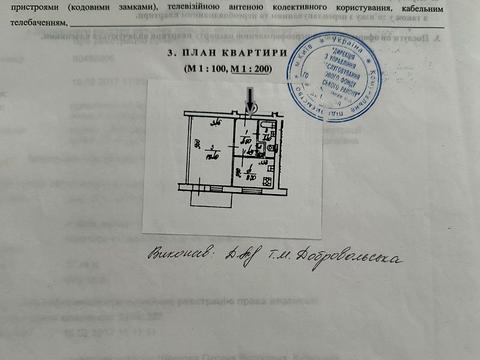 квартира за адресою Юлії Здановської вул. (Ломоносова), 75