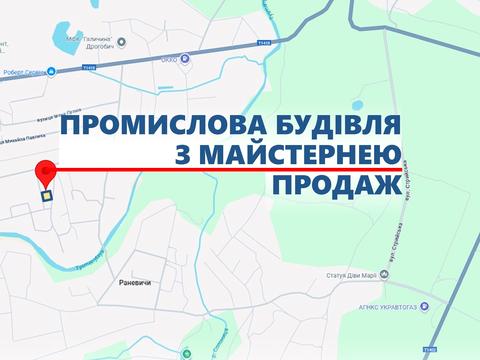 коммерческая по адресу Ірини Вільде ул., 8