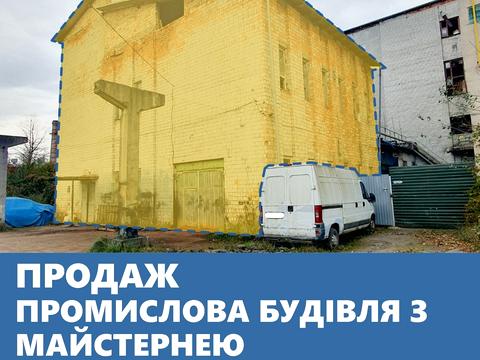 коммерческая по адресу Ірини Вільде ул., 8