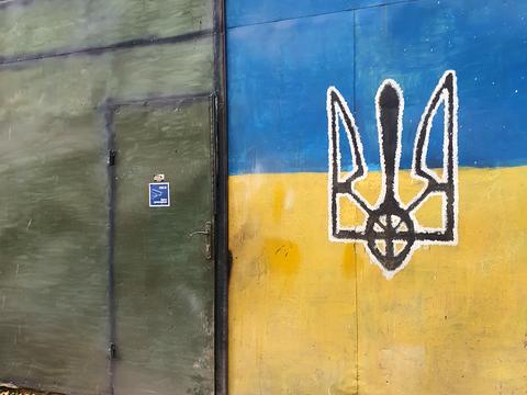 коммерческая по адресу Ірини Вільде ул., 8