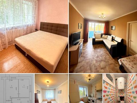 квартира по адресу Парковая ул., 18