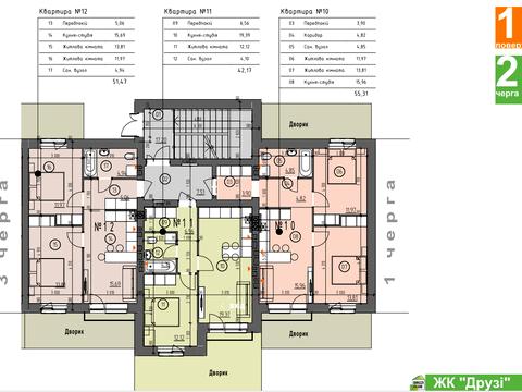 квартира по адресу Новодворская ул., 124
