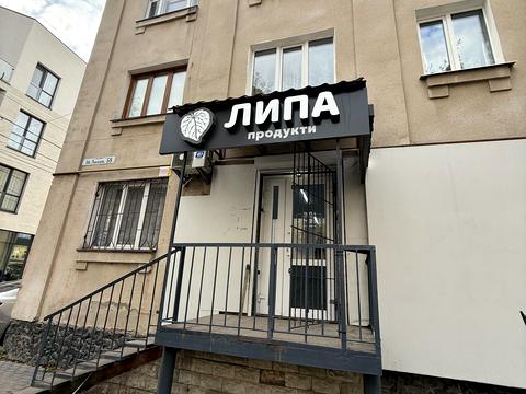 коммерческая по адресу 16-го Июля ул., 58