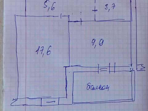 квартира за адресою Домобудівельна вул., 5