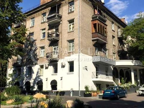 квартира за адресою Кловський узвіз, 11