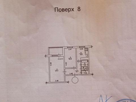 квартира по адресу Романа Шухевича просп. (Ватутина), 26-В