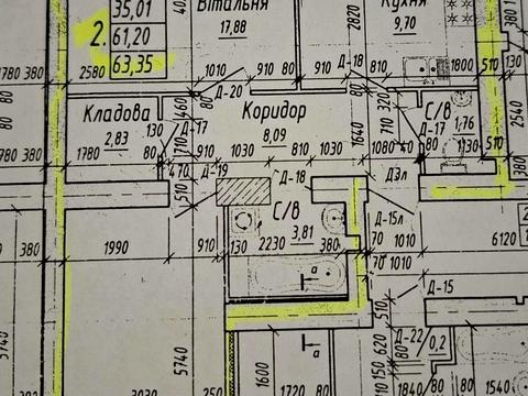 квартира за адресою Микулинецька вул., 101-А