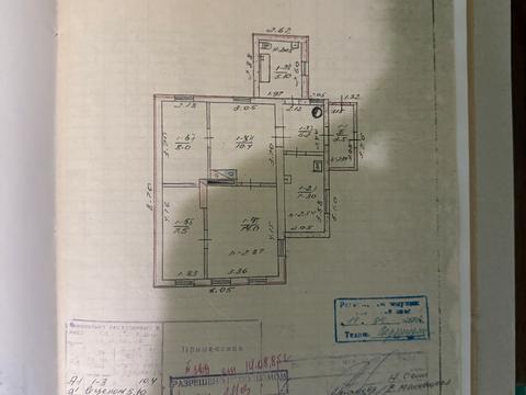 будинок за адресою Державіна вул., 6