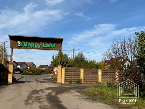 будинок за адресою Фізкультурна вул., 29