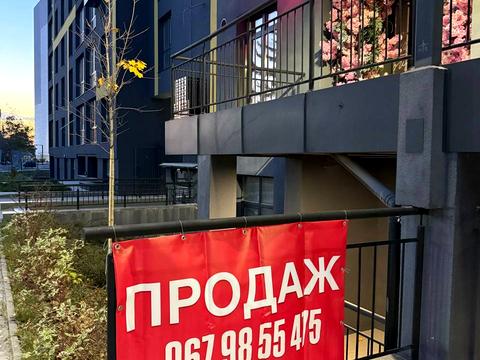 коммерческая по адресу Зализничная ул., 9-А