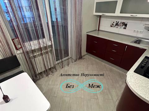 квартира за адресою Молодіжна вул. (Піонерська), 24