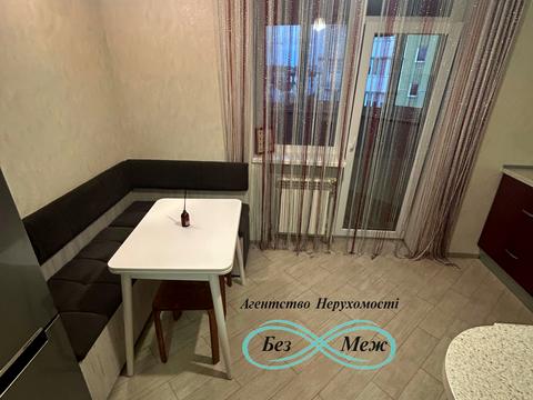 квартира за адресою Молодіжна вул. (Піонерська), 24