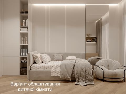 квартира за адресою Університетська вул., 17-А