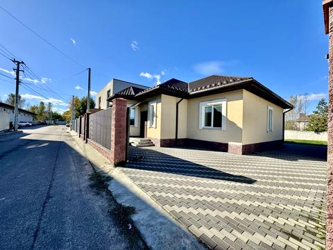 коммерческая по адресу Центральная ул., 142