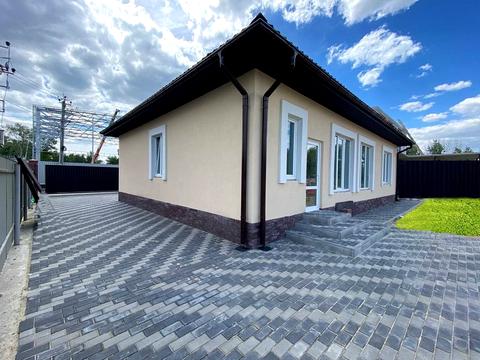 коммерческая по адресу Центральная ул., 142